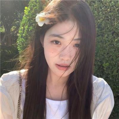丑恶